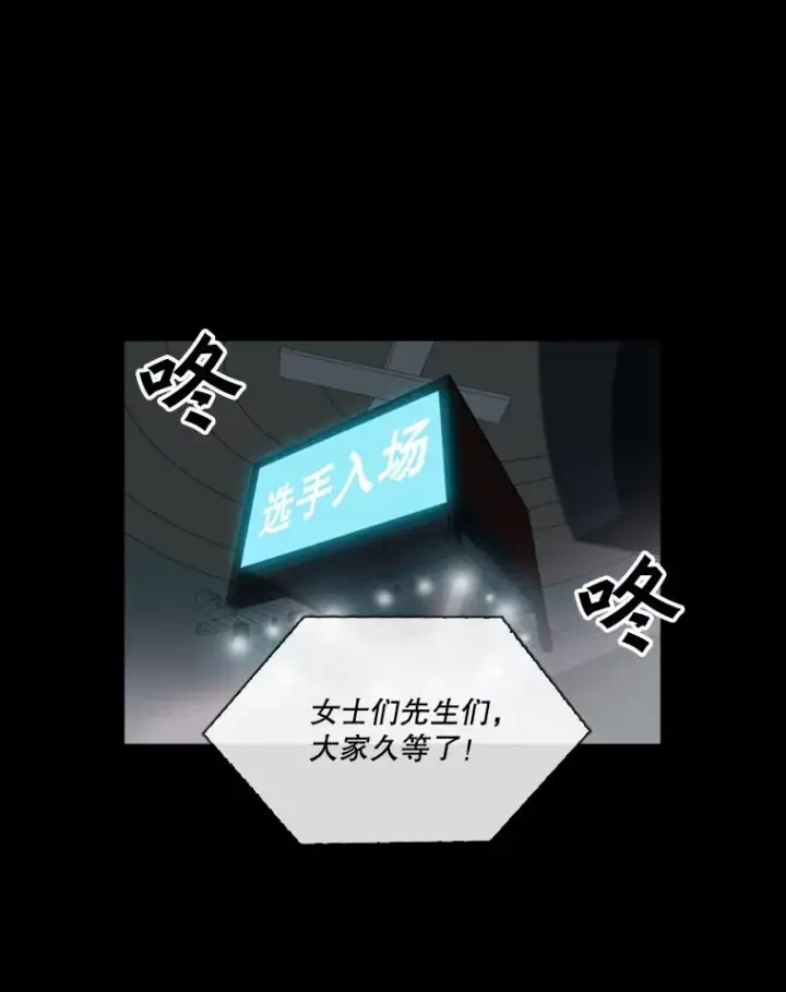 《鲨鱼》0.鲨鱼图16