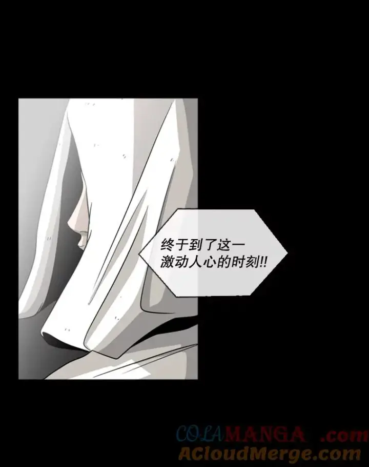 《鲨鱼》0.鲨鱼图17