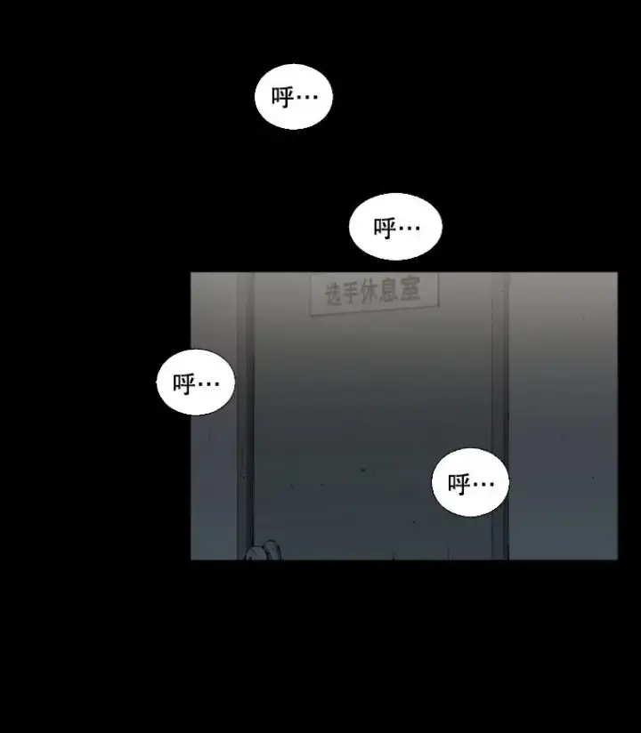 《鲨鱼》0.鲨鱼图2