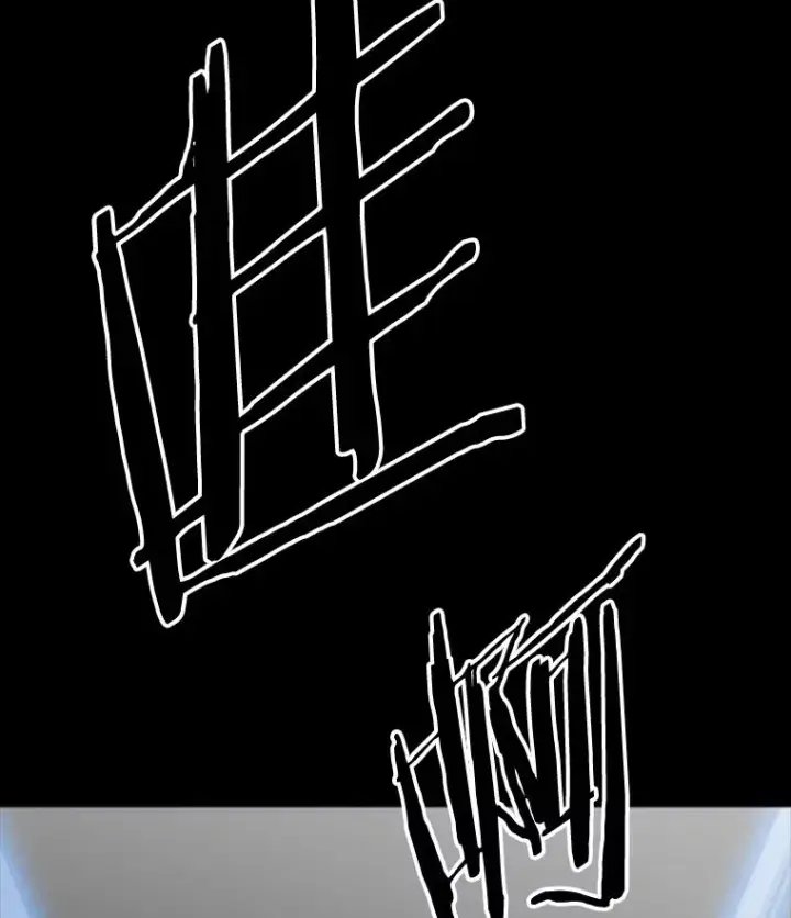 《鲨鱼》0.鲨鱼图20
