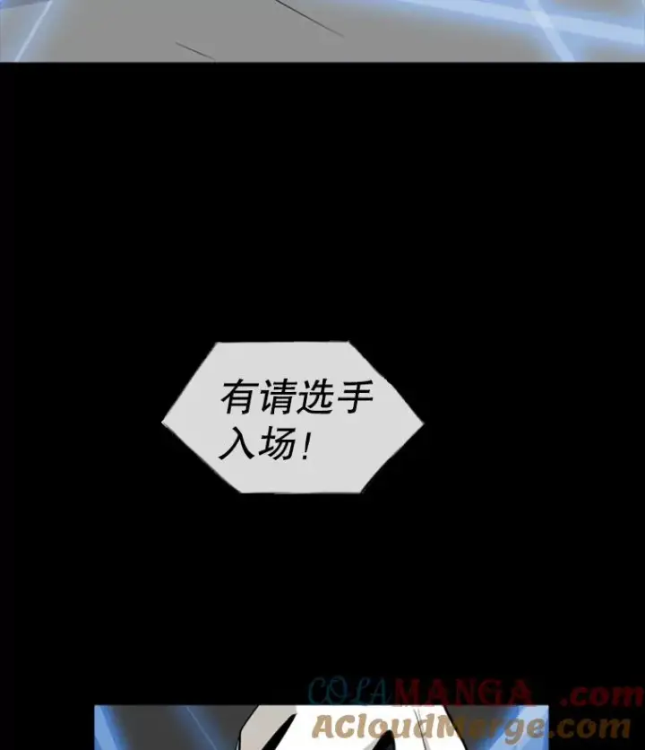 《鲨鱼》0.鲨鱼图23