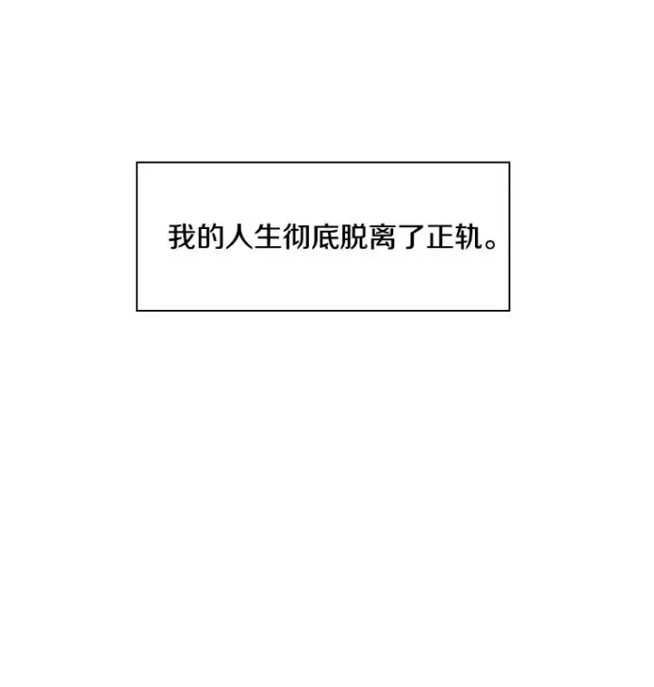 《鲨鱼》0.鲨鱼图28