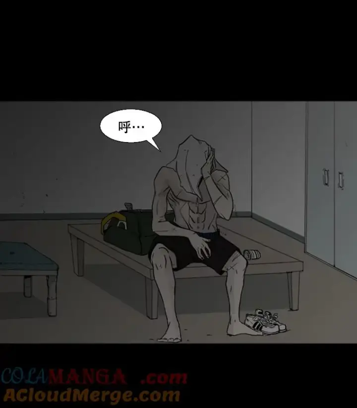 《鲨鱼》0.鲨鱼图3