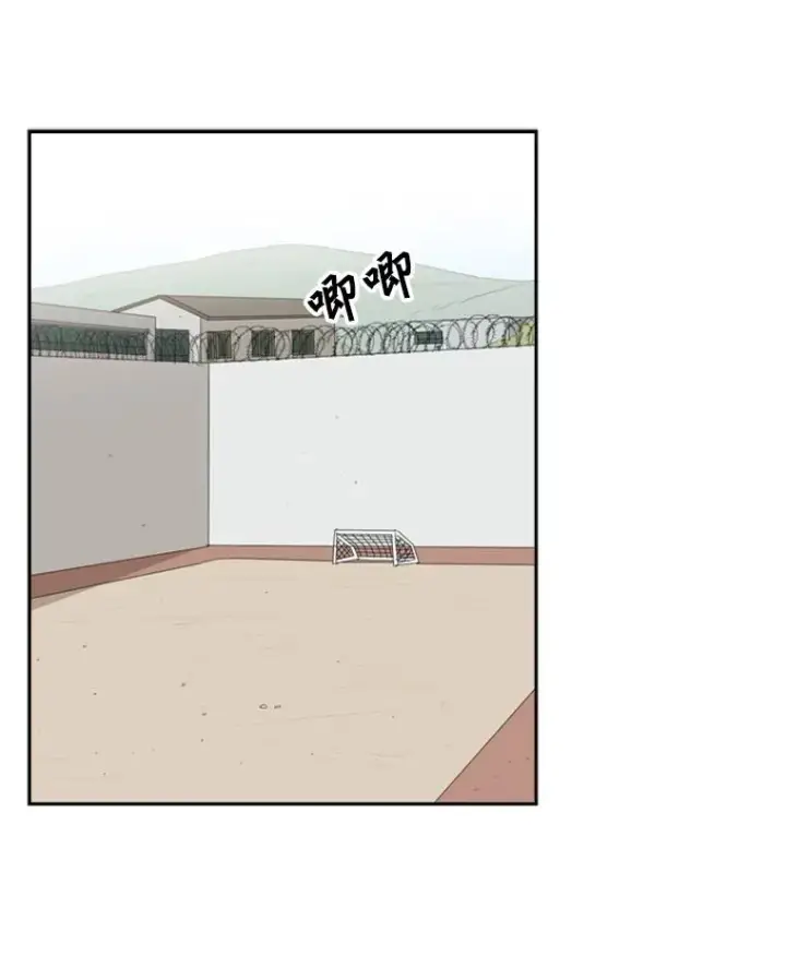 《鲨鱼》9.复仇宣言图92