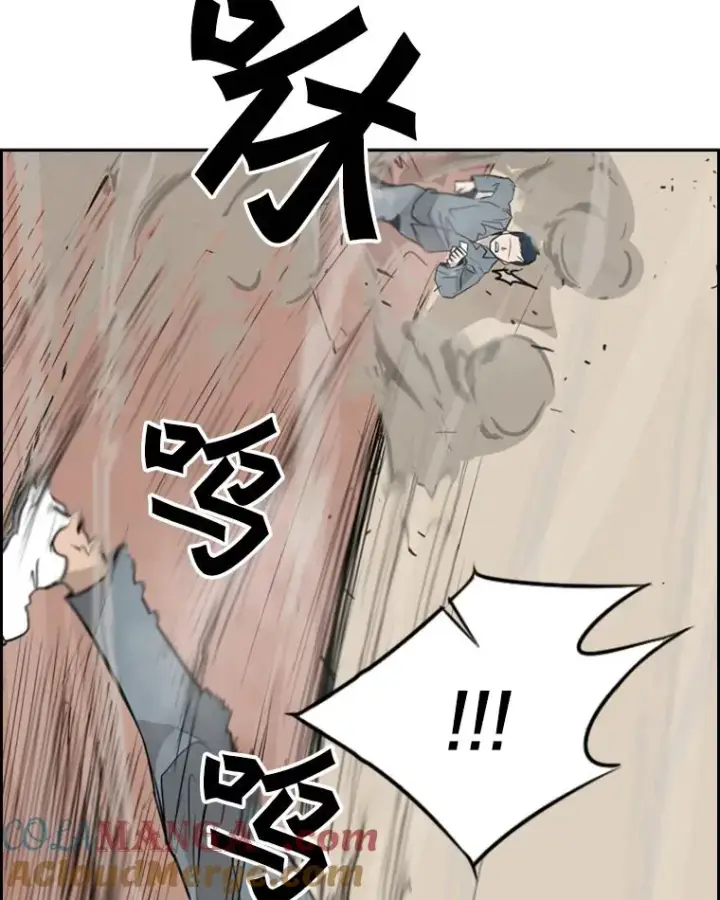 《鲨鱼》10.觉悟图65