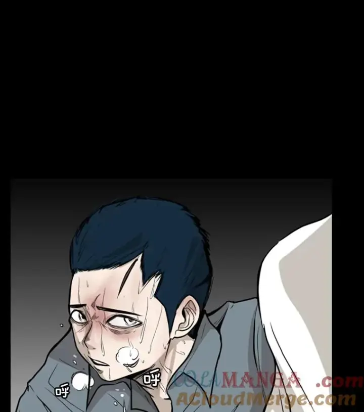 《鲨鱼》10.觉悟图85