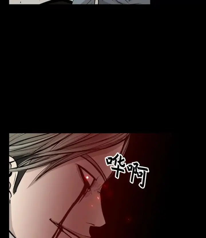 《鲨鱼》10.觉悟图92