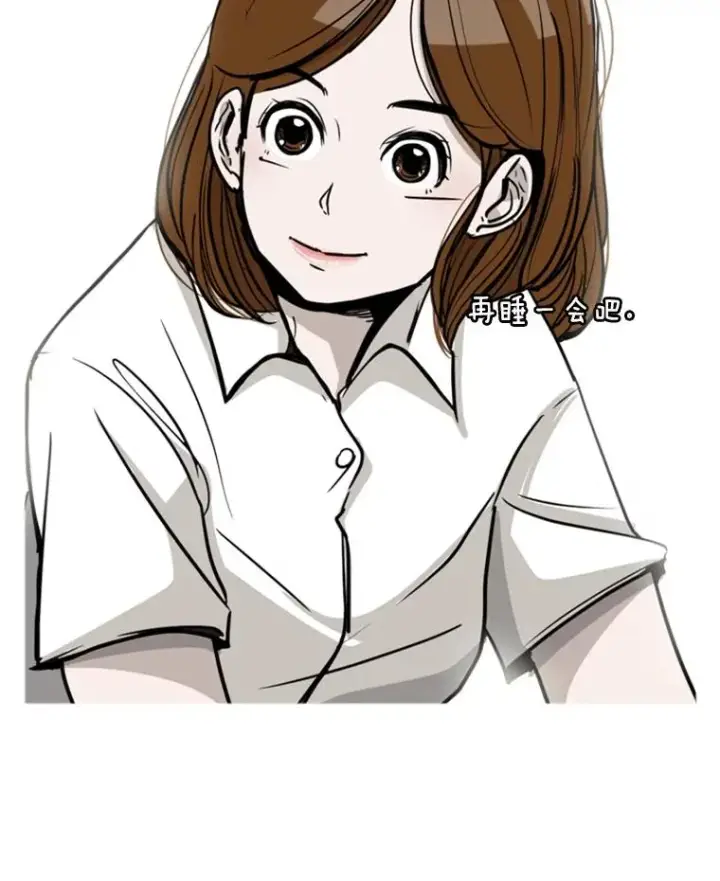 《鲨鱼》11.履行约定图63