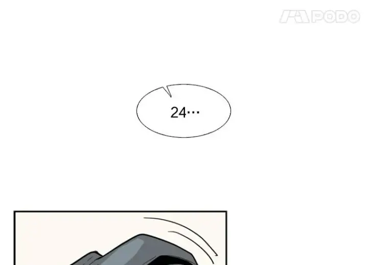 《鲨鱼》12.第一步图12