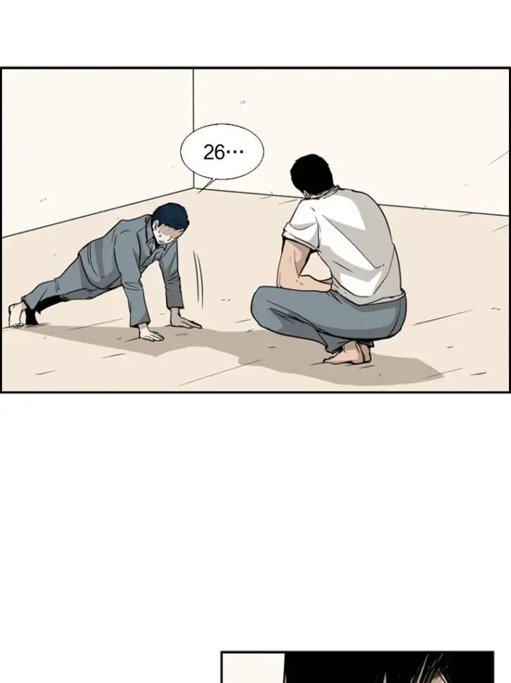 《鲨鱼》12.第一步图14