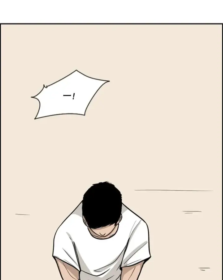 《鲨鱼》12.第一步图23