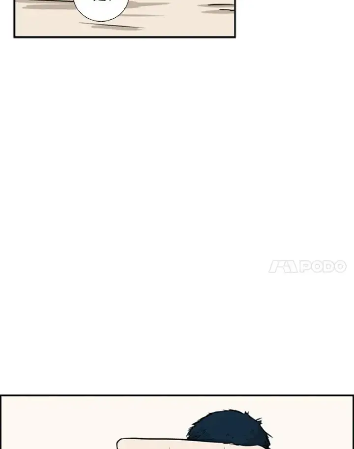 《鲨鱼》12.第一步图64