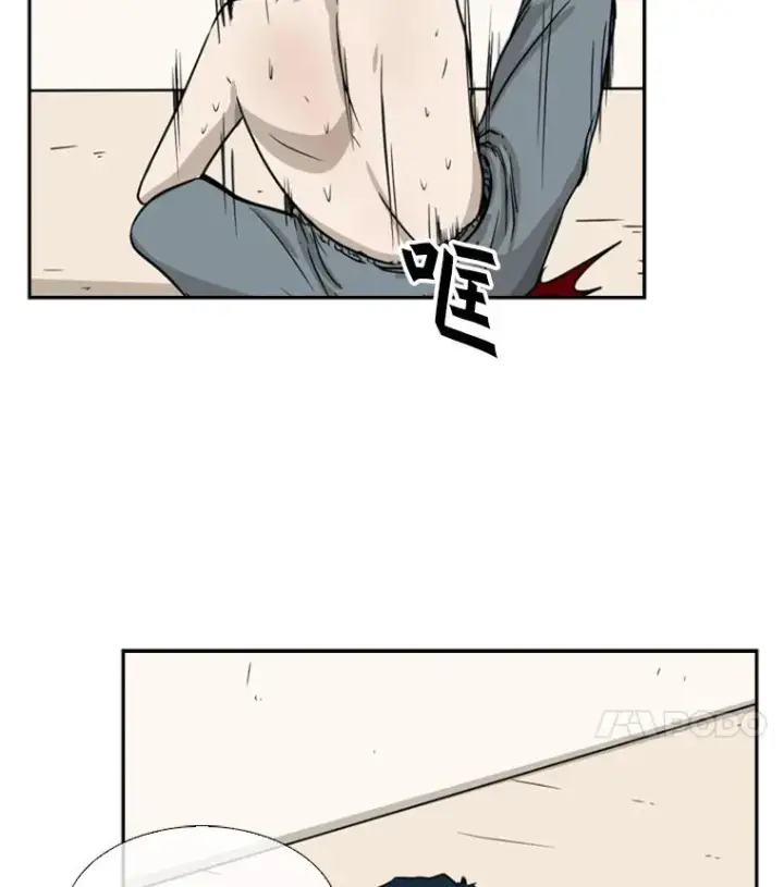 《鲨鱼》12.第一步图78