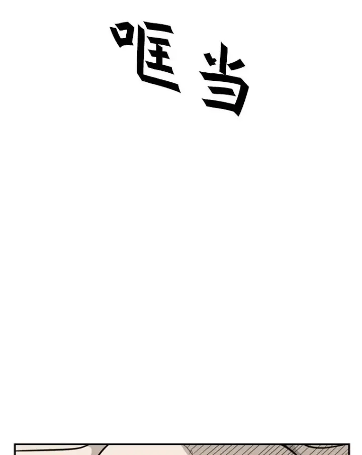 《鲨鱼》12.第一步图98