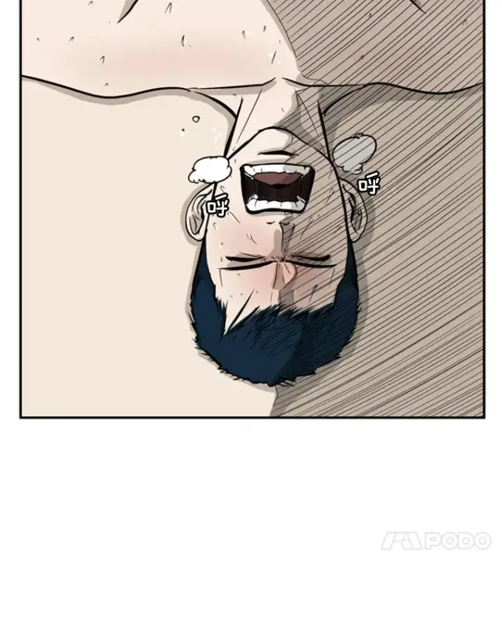 《鲨鱼》12.第一步图99