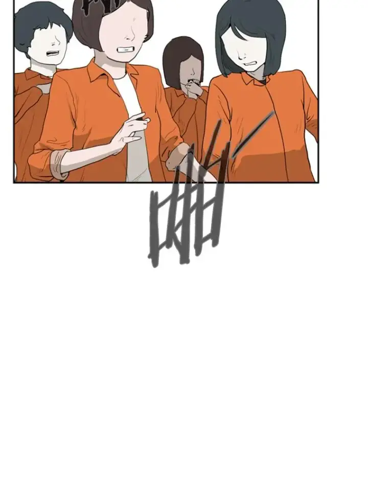 《鲨鱼》13.女强者图87