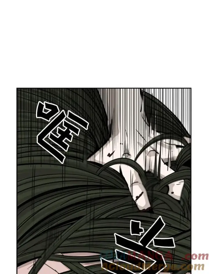 《鲨鱼》13.女强者图88