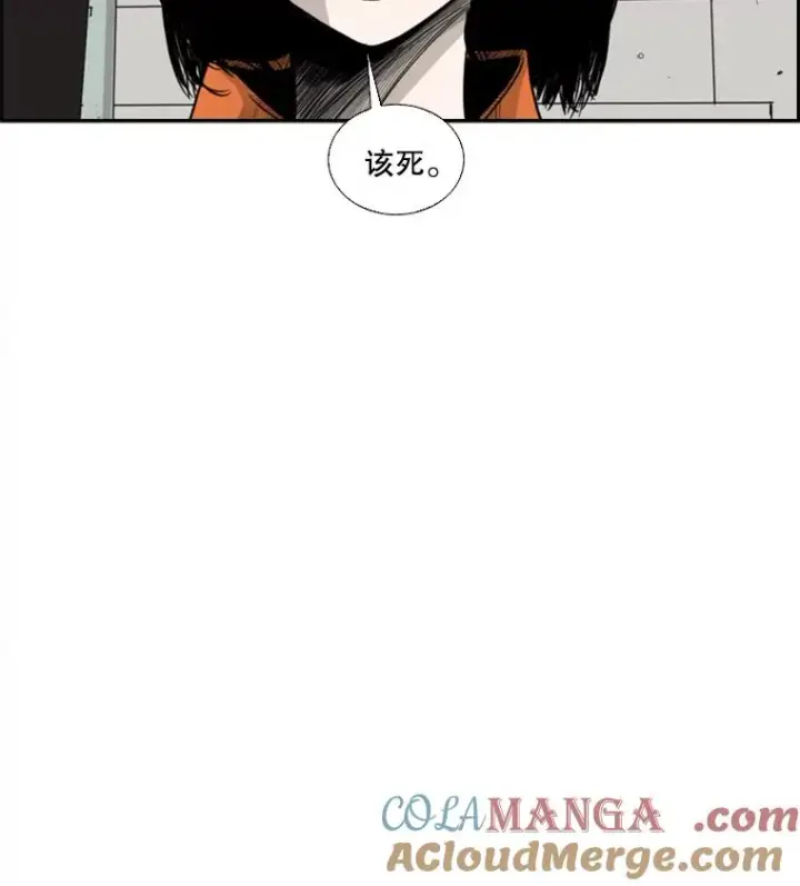 《鲨鱼》14.锻炼图13