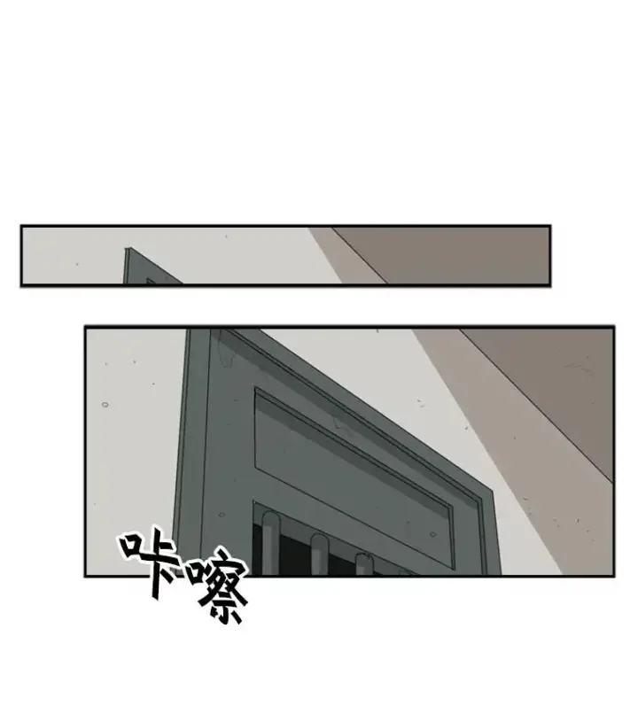 《鲨鱼》14.锻炼图14
