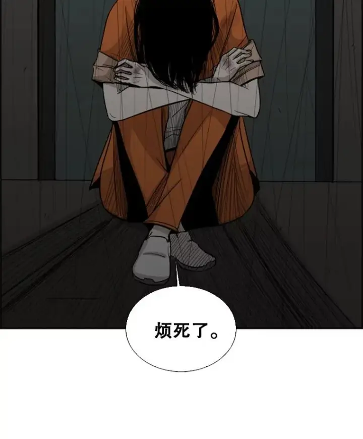 《鲨鱼》14.锻炼图20
