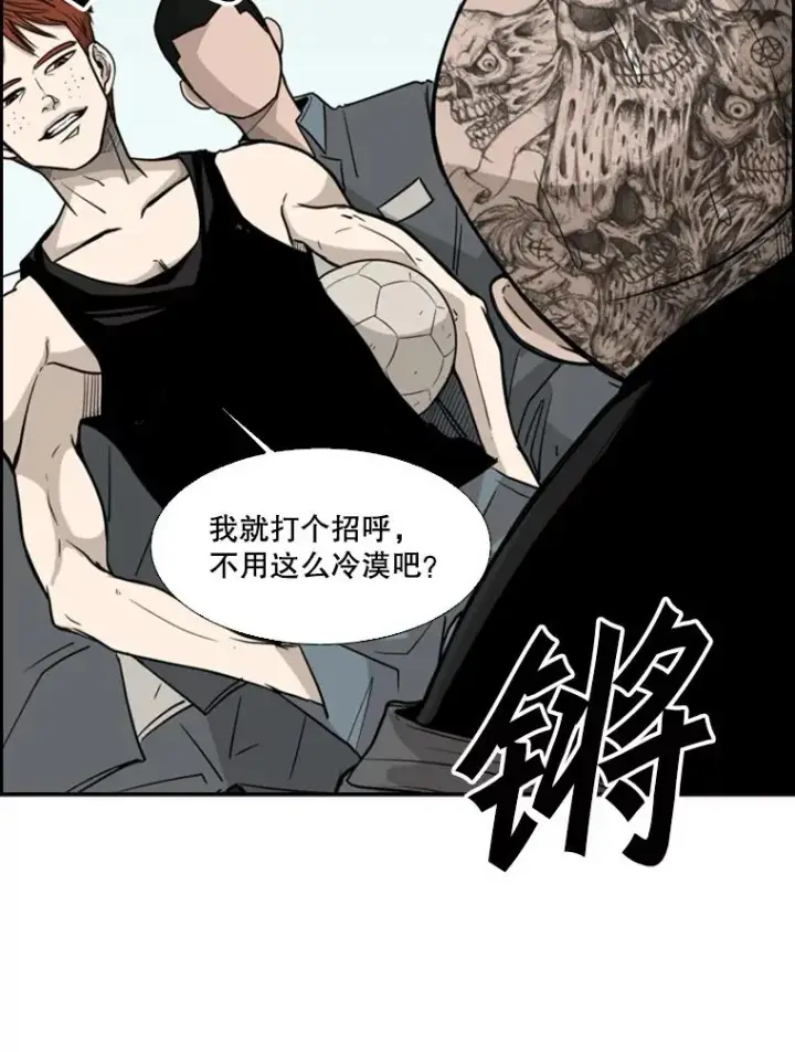 《鲨鱼》14.锻炼图28