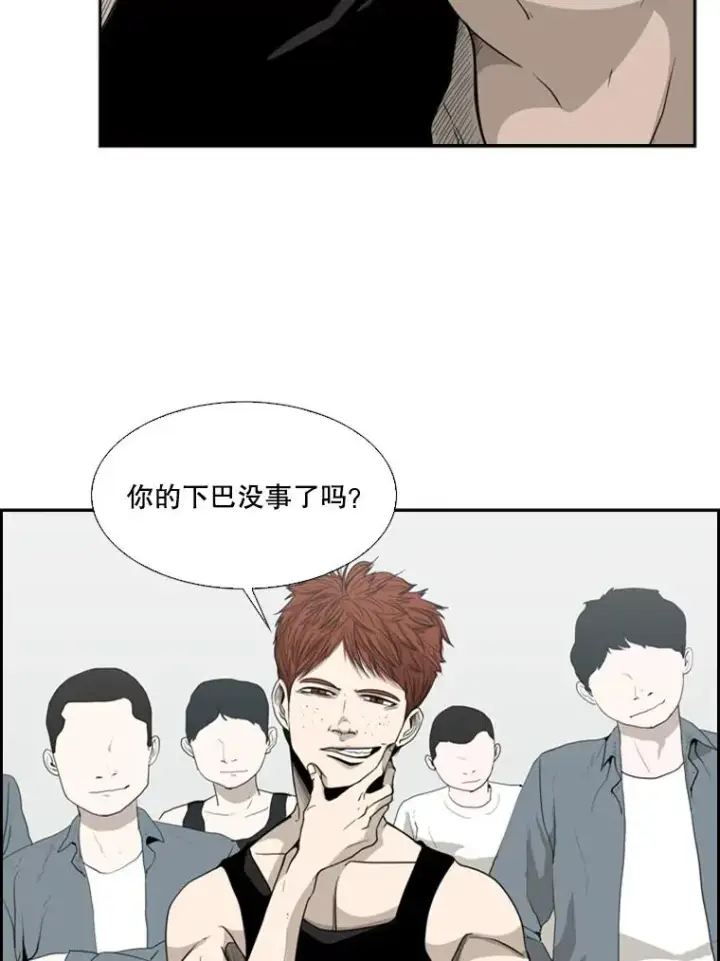 《鲨鱼》14.锻炼图31