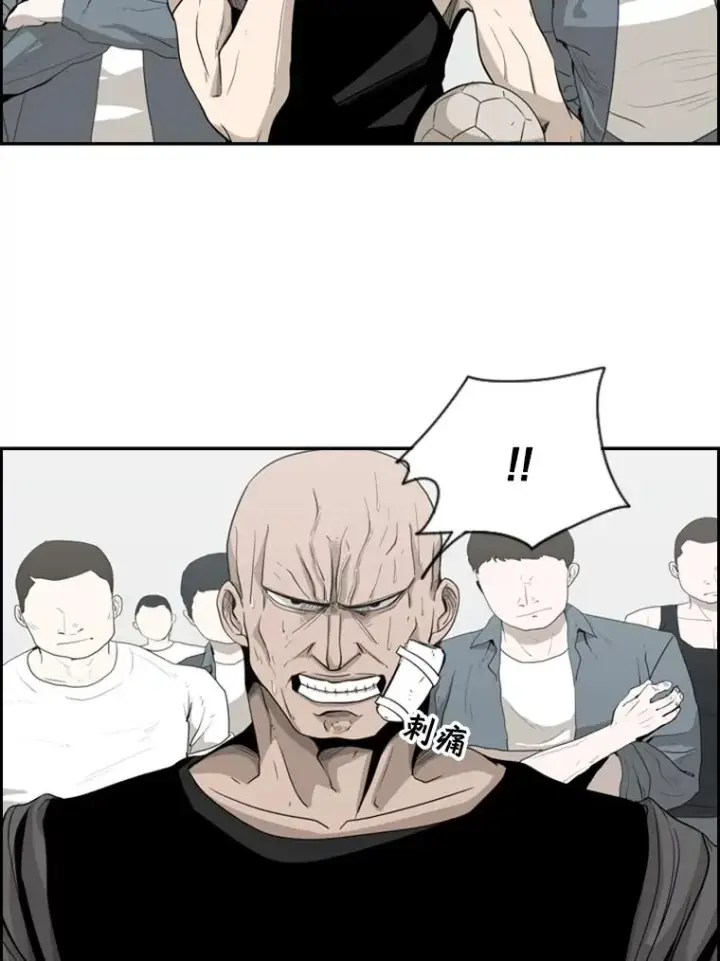 《鲨鱼》14.锻炼图32