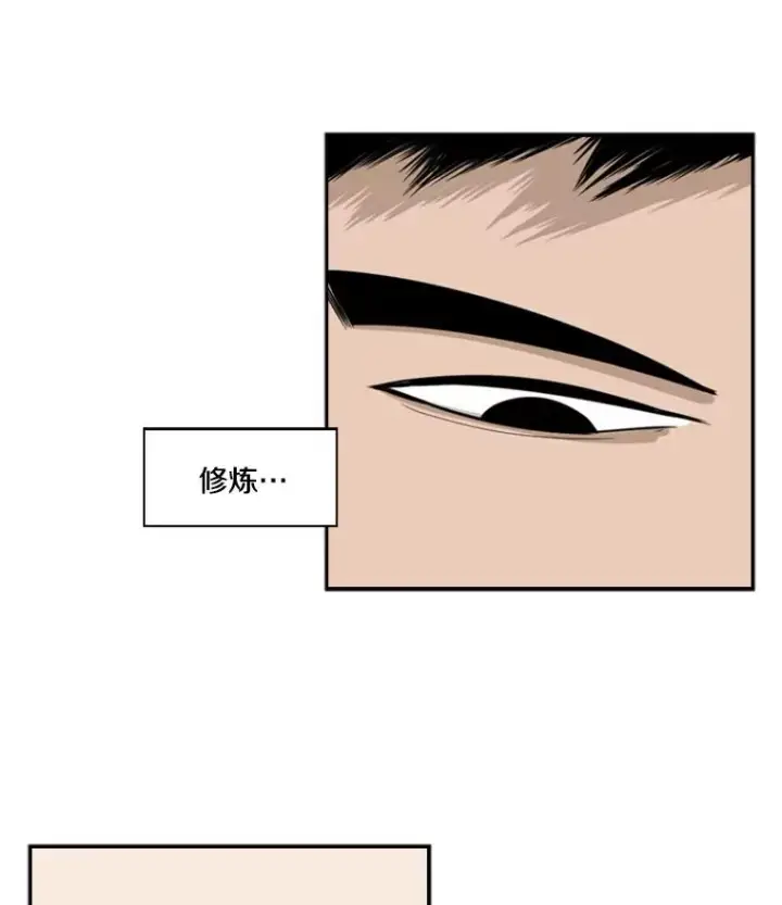 《鲨鱼》14.锻炼图51