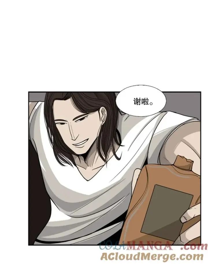 《鲨鱼》15.加入我们吧图25