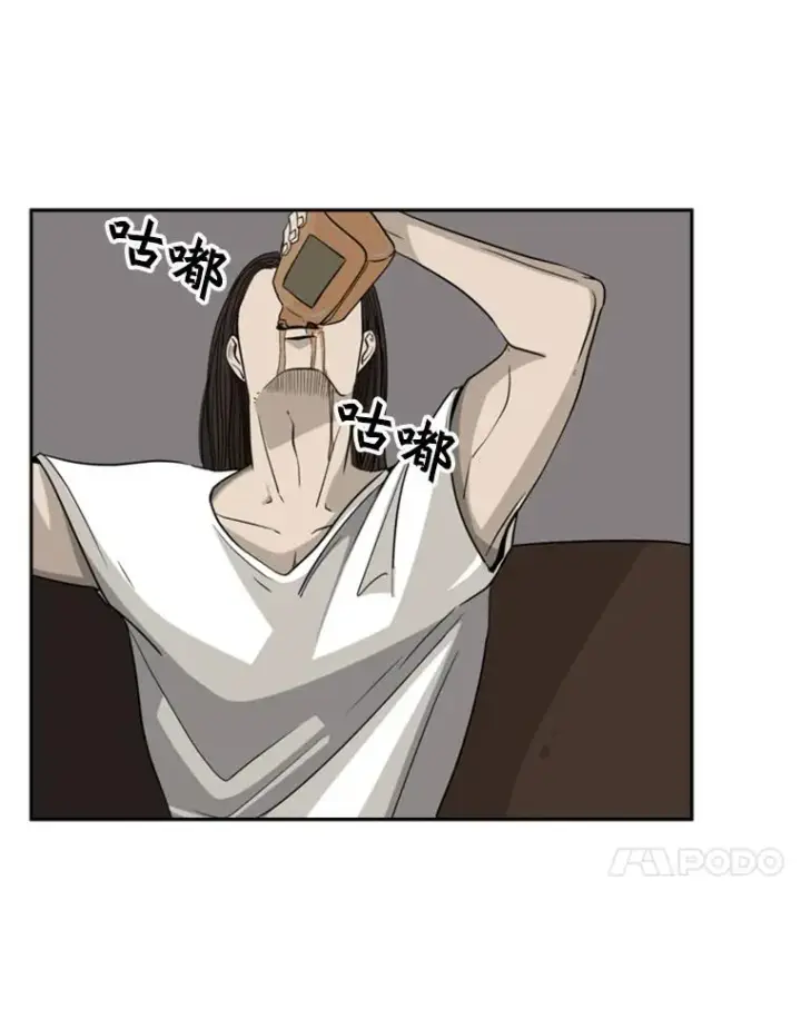 《鲨鱼》15.加入我们吧图26