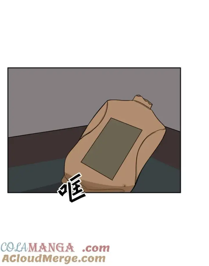《鲨鱼》15.加入我们吧图28