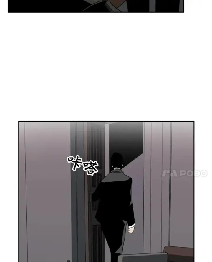 《鲨鱼》15.加入我们吧图33
