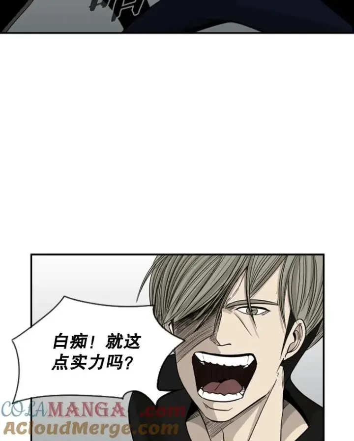 《鲨鱼》15.加入我们吧图49