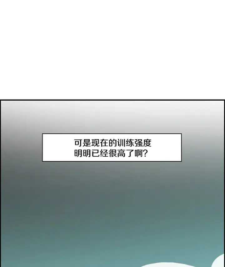 《鲨鱼》15.加入我们吧图5
