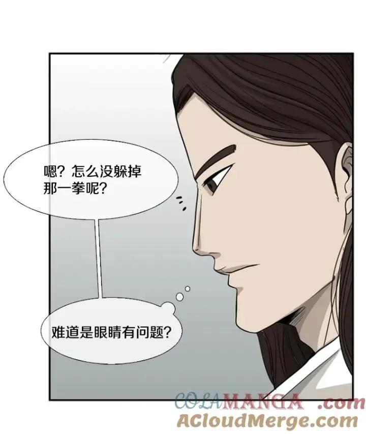 《鲨鱼》15.加入我们吧图58