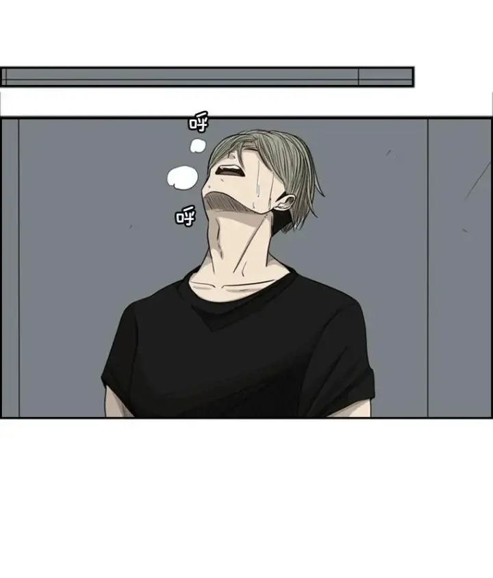 《鲨鱼》15.加入我们吧图59
