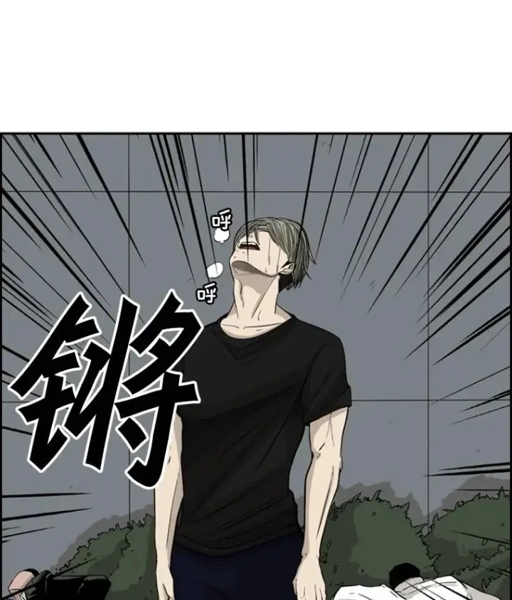 《鲨鱼》15.加入我们吧图60