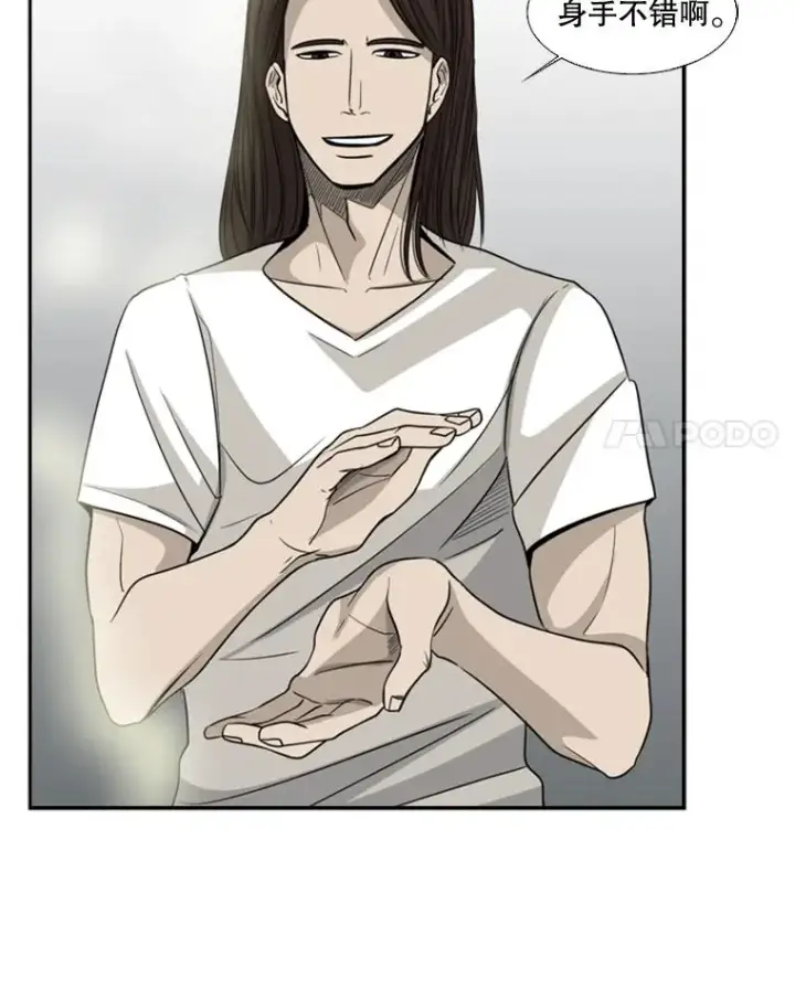 《鲨鱼》15.加入我们吧图68