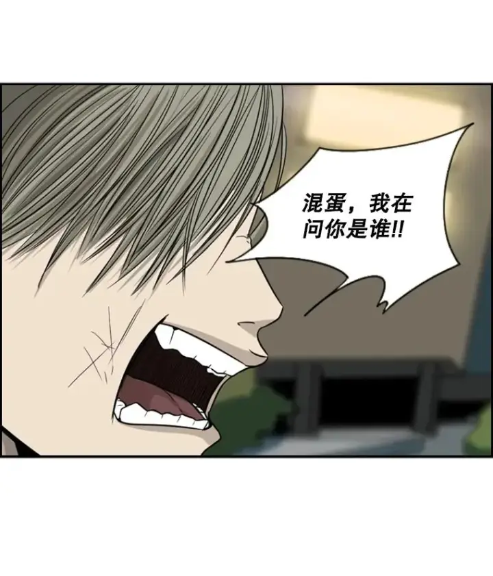 《鲨鱼》15.加入我们吧图69