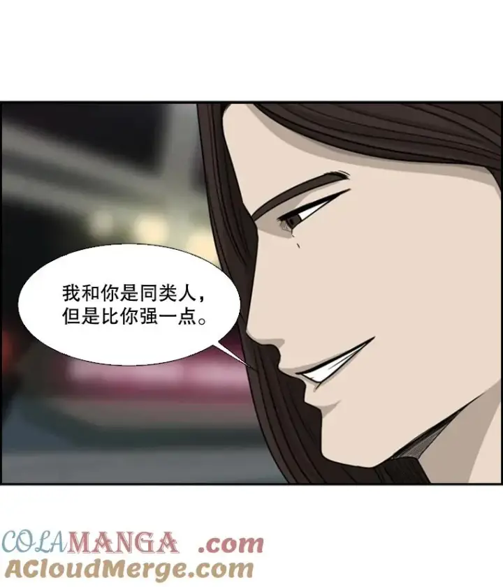 《鲨鱼》15.加入我们吧图70