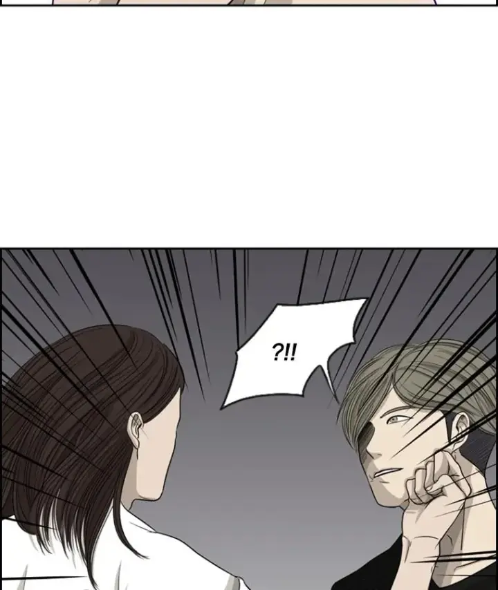 《鲨鱼》15.加入我们吧图87
