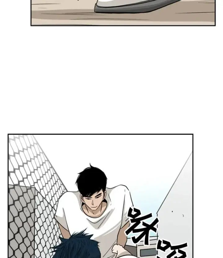 《鲨鱼》16.躲避图29
