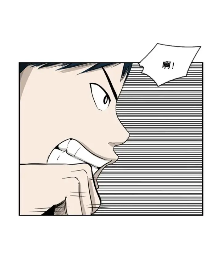《鲨鱼》16.躲避图39