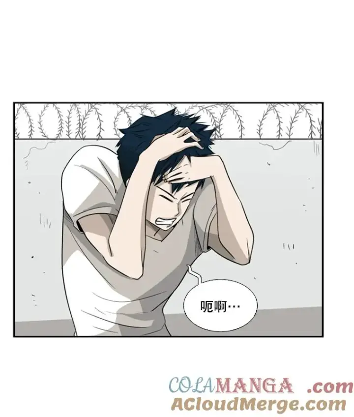 《鲨鱼》16.躲避图61