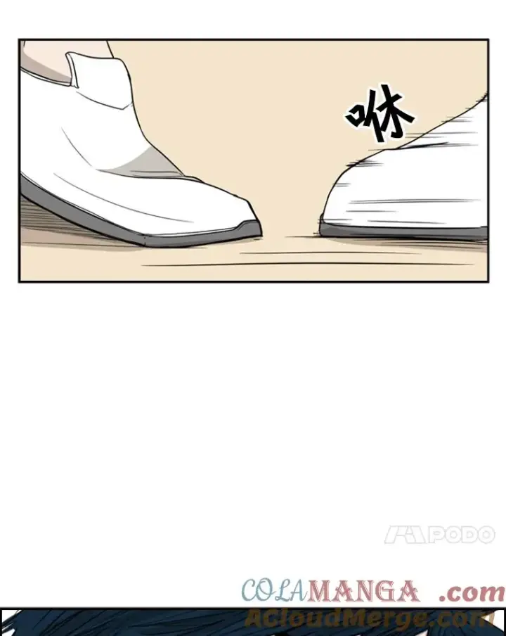 《鲨鱼》16.躲避图70