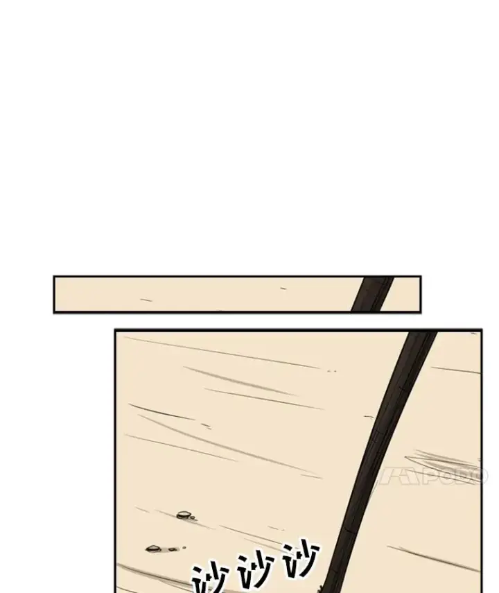 《鲨鱼》16.躲避图77
