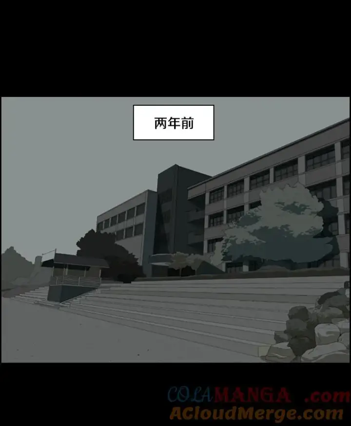《鲨鱼》17.探索图19