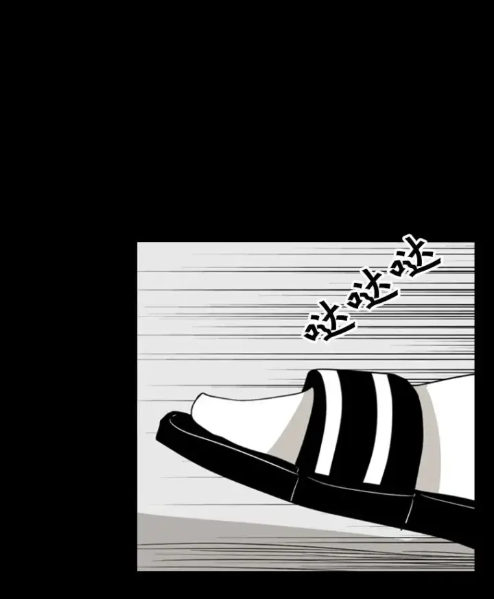 《鲨鱼》17.探索图20