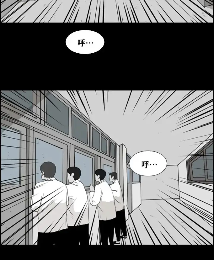 《鲨鱼》17.探索图23