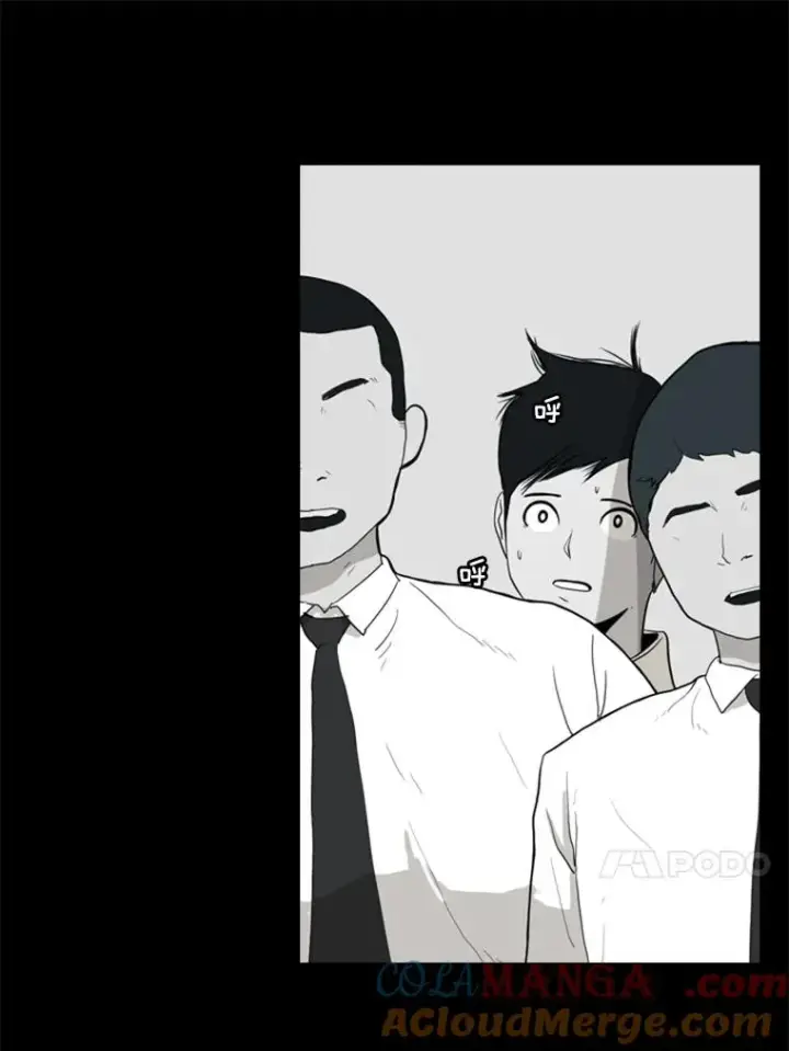 《鲨鱼》17.探索图25